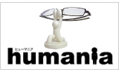 �q���[�}�j�A�Ehumania