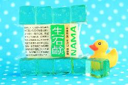無添加 なないろ石鹸