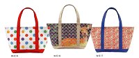 SUE.IJP Tote bag-1【完売】