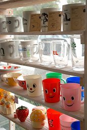 �}�O�J�b�v�E�L�b�`���^�C�}�[�E�O���X